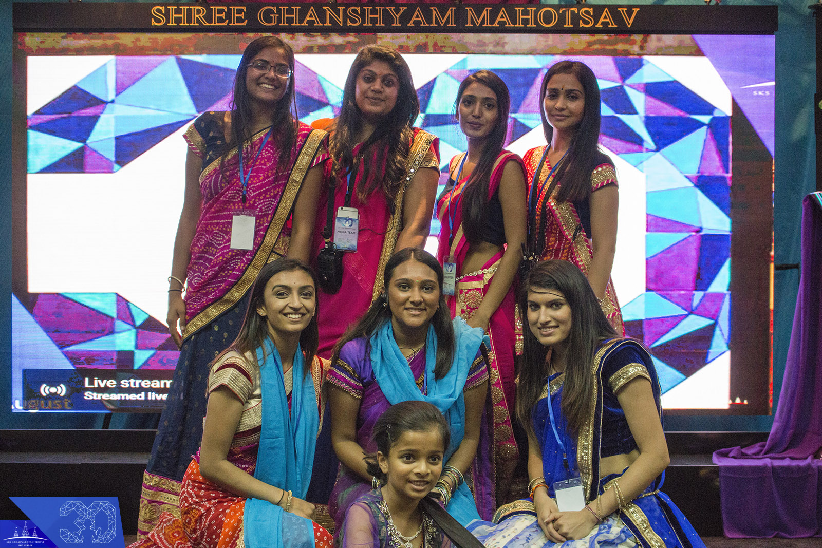 191  - ©1987-2017 SKS Swaminarayan Temple East London
